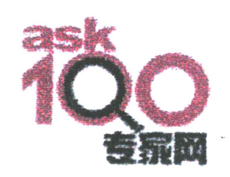 专家网