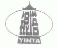 银塔