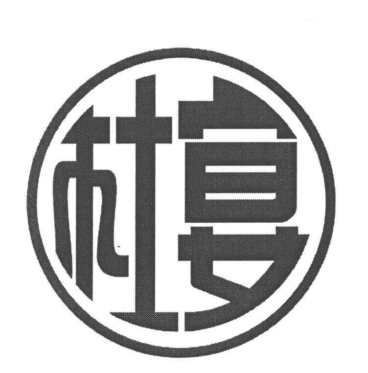 杜宴