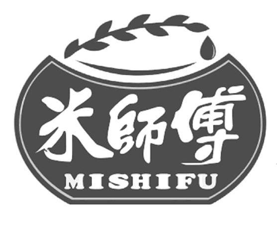 米师傅