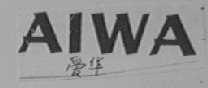 AIWA