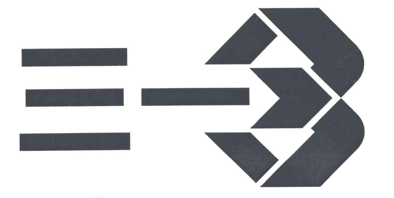 三一