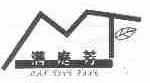 满庭芳