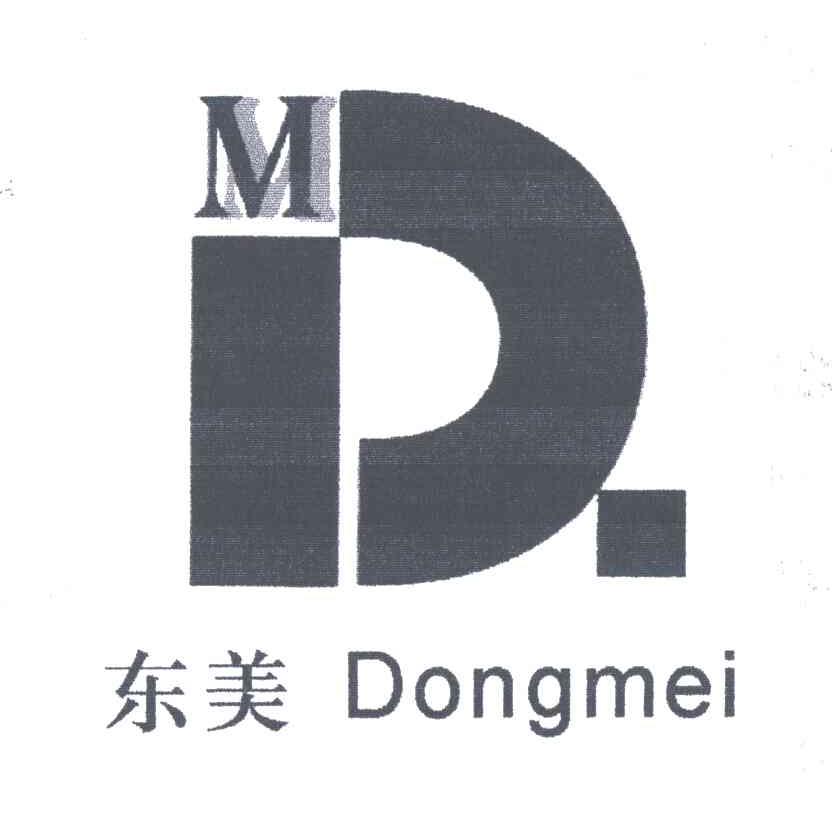 东美