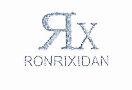 RONRIXIDAN RX