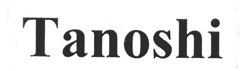 TANOSHI