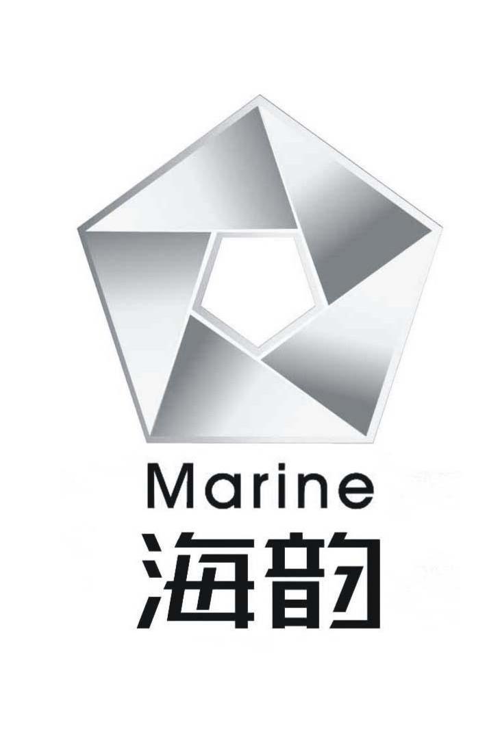 海韵 MARINE