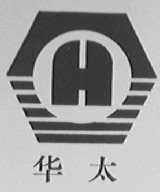 华太