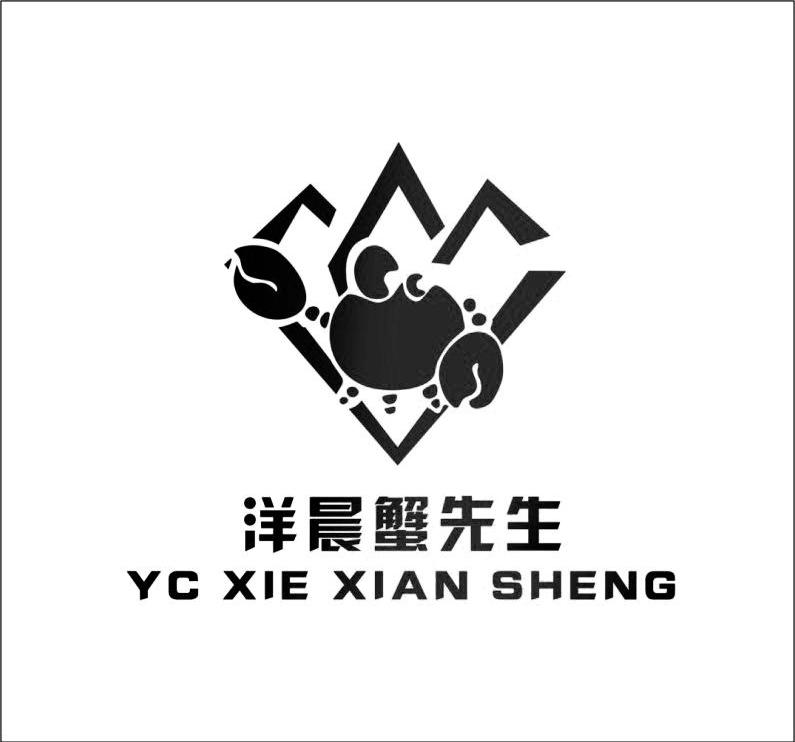 洋晨蟹先生 YC XIE XIAN SHENG