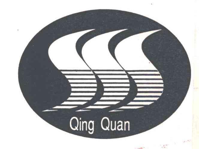QING QUAN