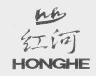 红河