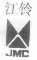 江铃;JMC
