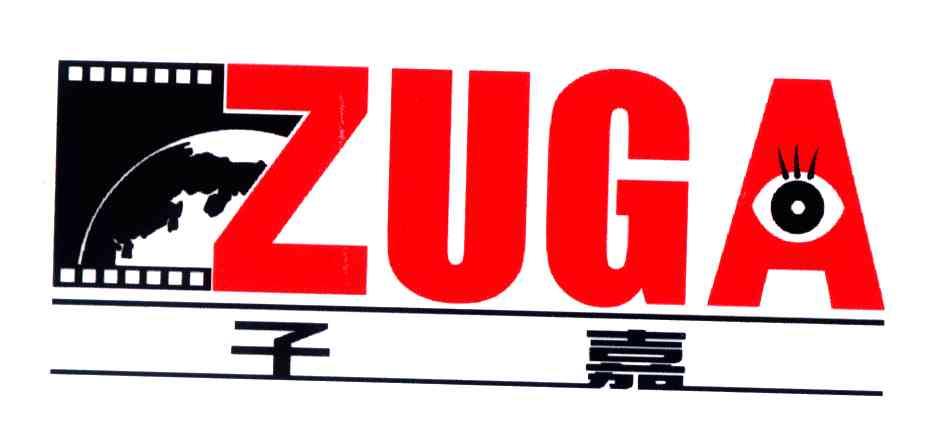 子嘉;ZUGA