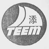 TEEM    添
