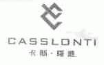 卡斯隆迪;CASSLONTI
