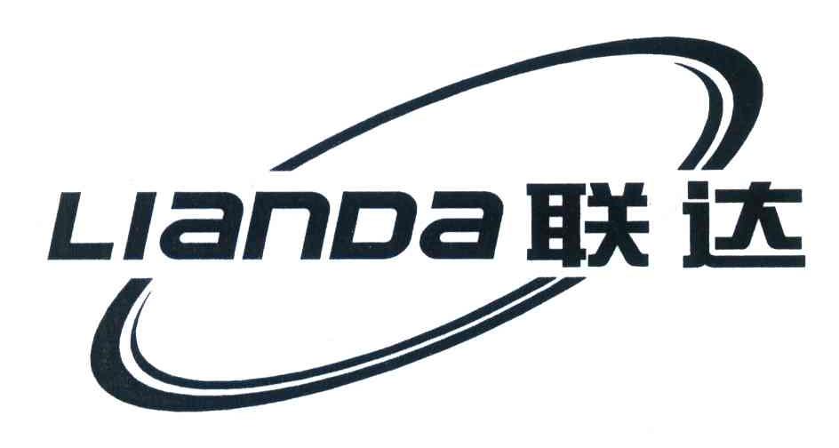 联达