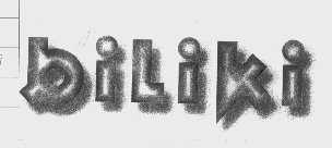 BILIKI
