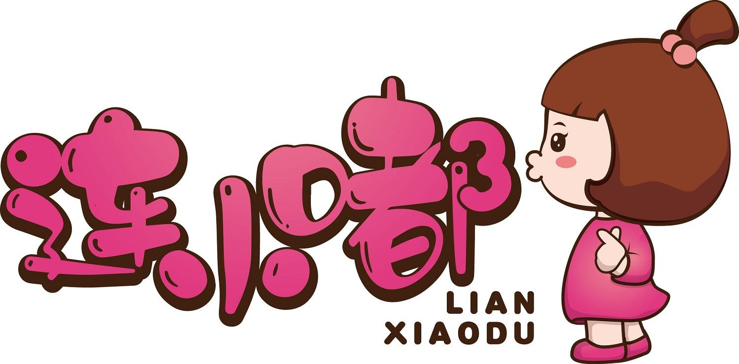 连小嘟