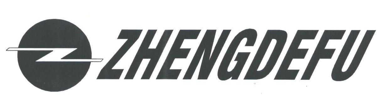 ZHENGDEFU