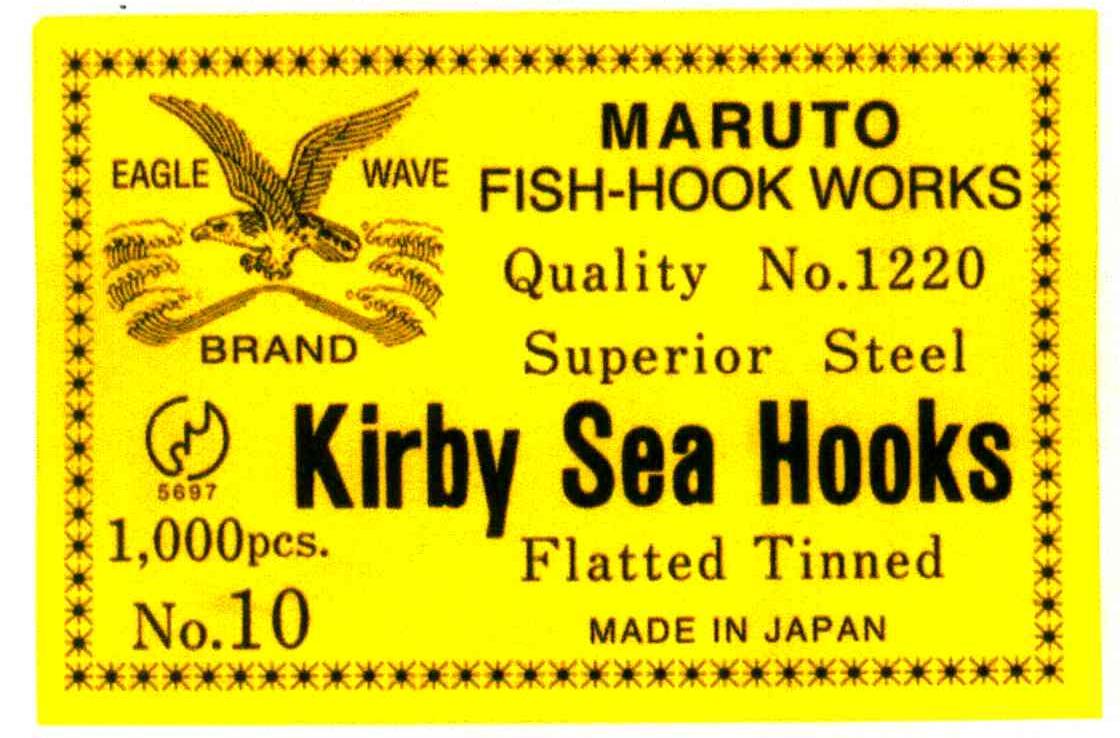 KIRBY SEA HOOKS