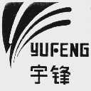 宇锋