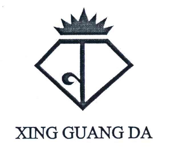 XING GUANG DA
