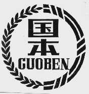 国本