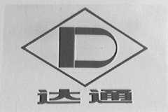 达通