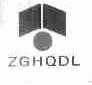 ZGHQDL