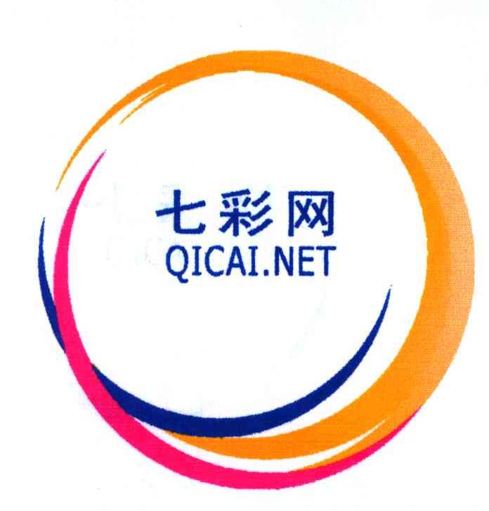 七彩网;QI CAI NET