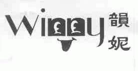 韵妮;WINNY