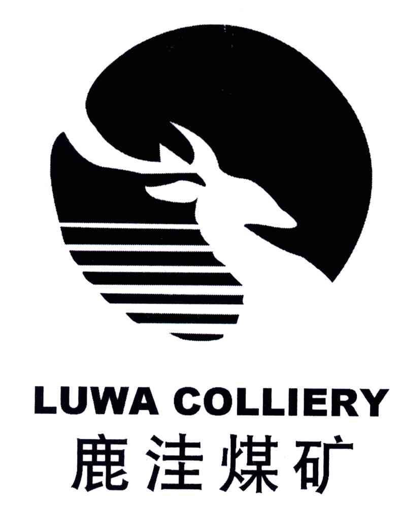 鹿洼