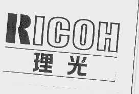 理光   RICOH