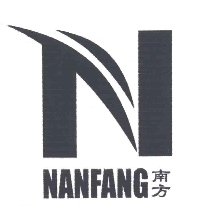 南方及图