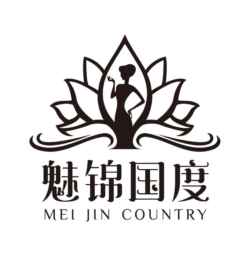 魅锦国度 MEI JIN COUNTRY