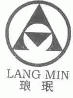 琅珉