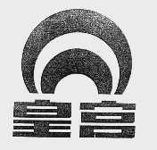 皇宫
