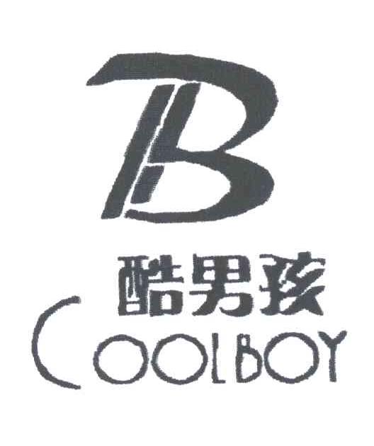 酷男孩;COOLBOY;B