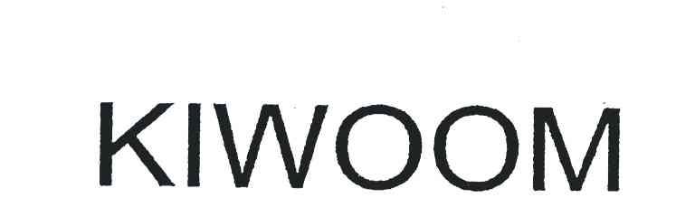KIWOOM