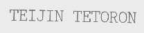 TEIJIN TETORON