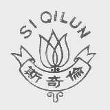 斯奇伦