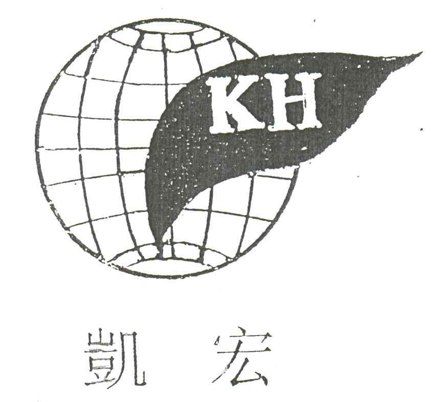 KH;凯宏