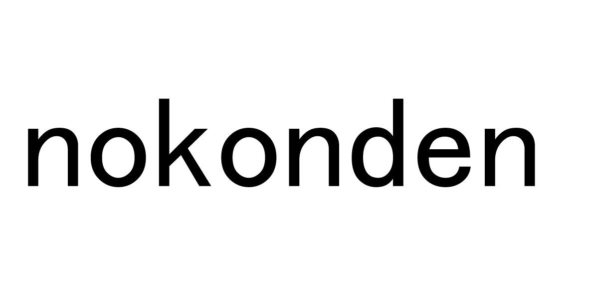 NOKONDEN