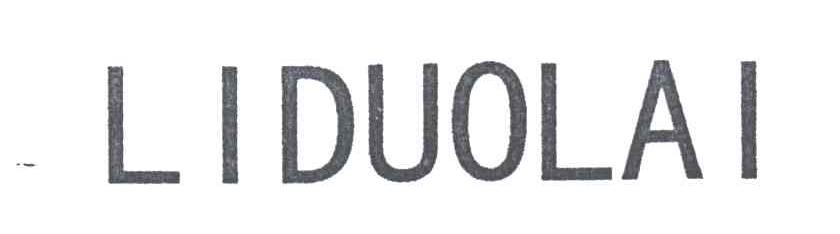 LIDUOLAI