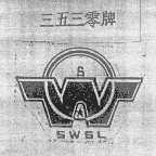 三五三零