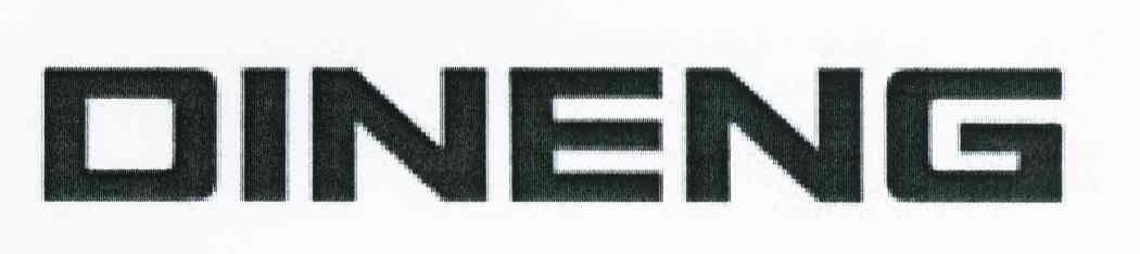 DINENG