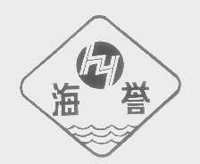 海誉