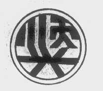 顺兴