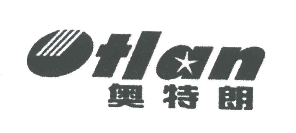 奥特朗;OTLAN