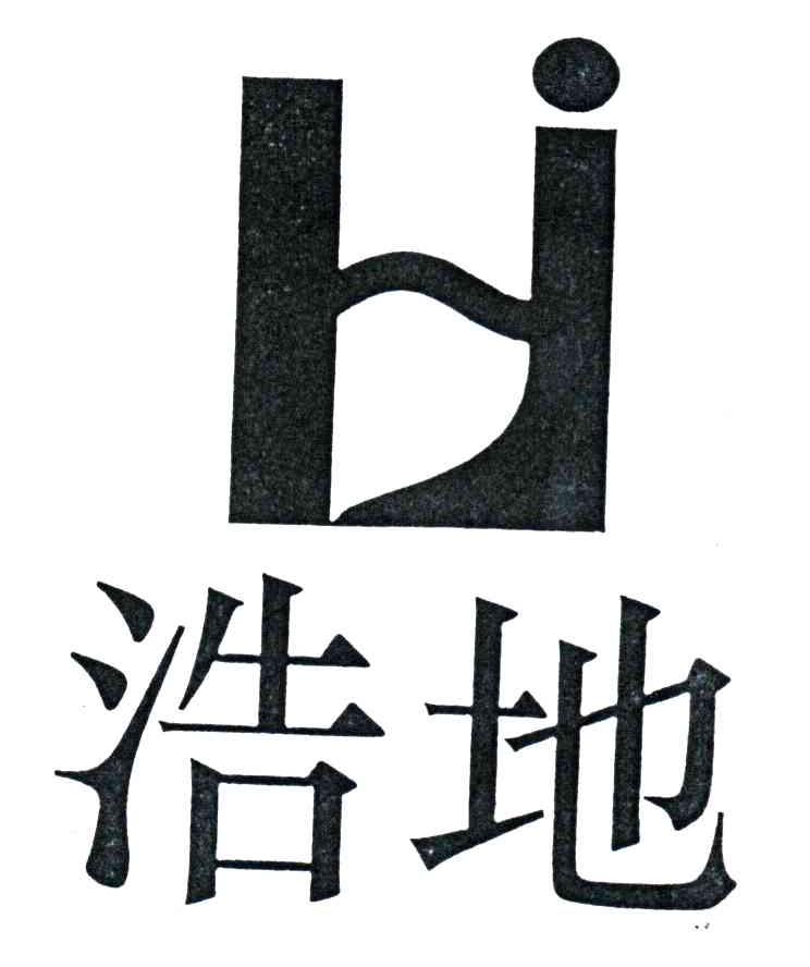浩地;HJ